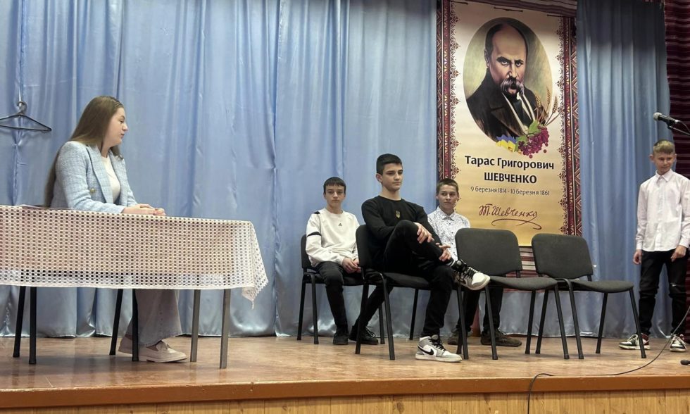 «Правильно обрана професія-  запорука твого щасливого майбутнього»