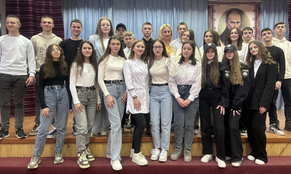 «Правильно обрана професія-  запорука твого щасливого майбутнього»