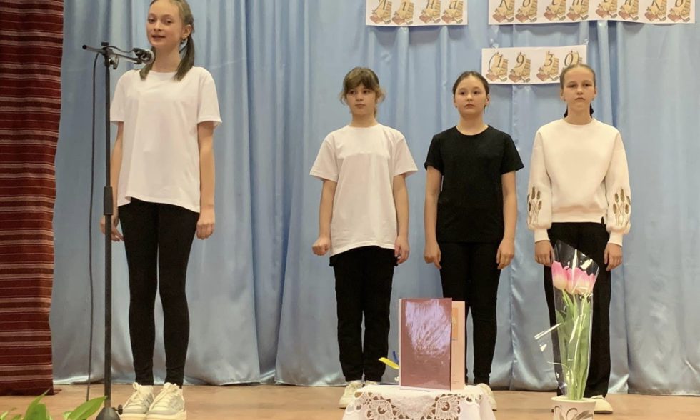 Літературні читання, «Як пахне весна перемогою, а ще – словом правдивим Ліни…»