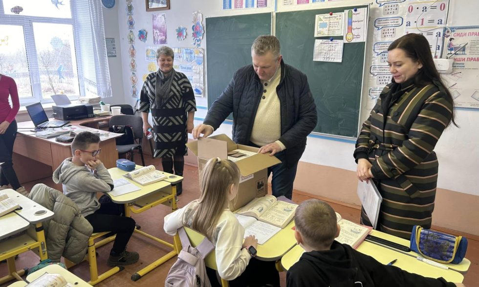 Приємні подарунки для ліцею