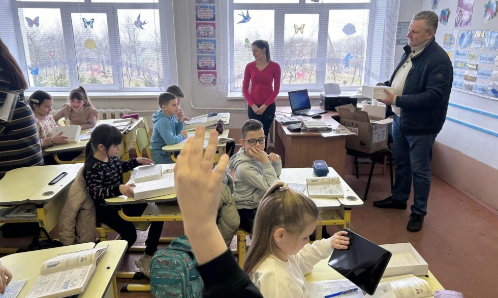 Приємні подарунки для ліцею