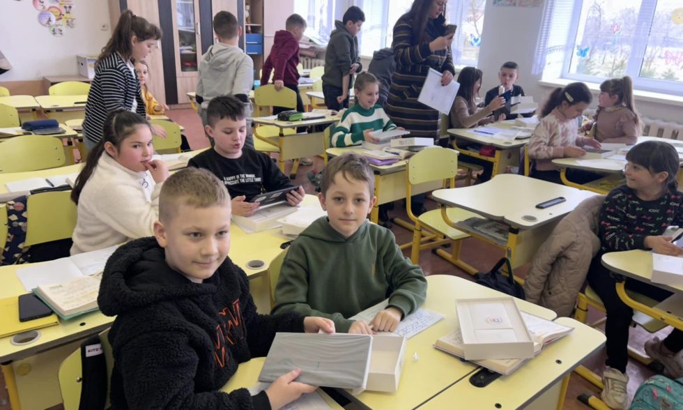 Приємні подарунки для ліцею