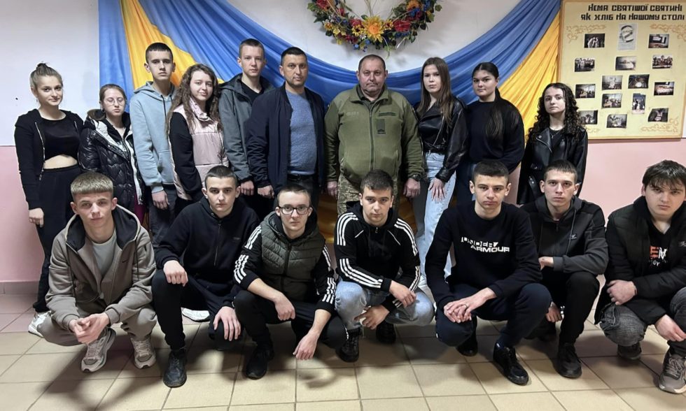 ХВИЛИНИ СВОБОДИ, СЛАВИ І ПАМ’ЯТІ