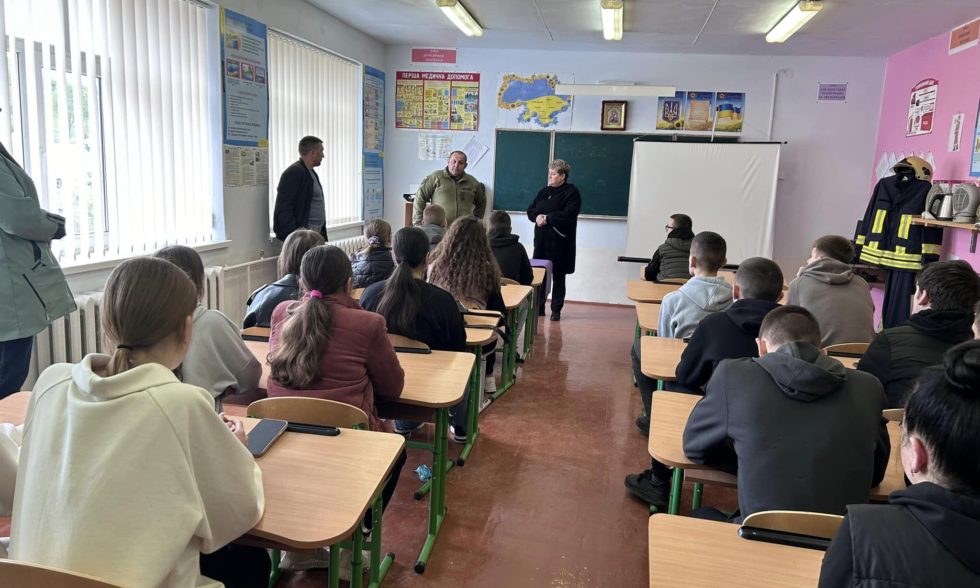 ХВИЛИНИ СВОБОДИ, СЛАВИ І ПАМ’ЯТІ