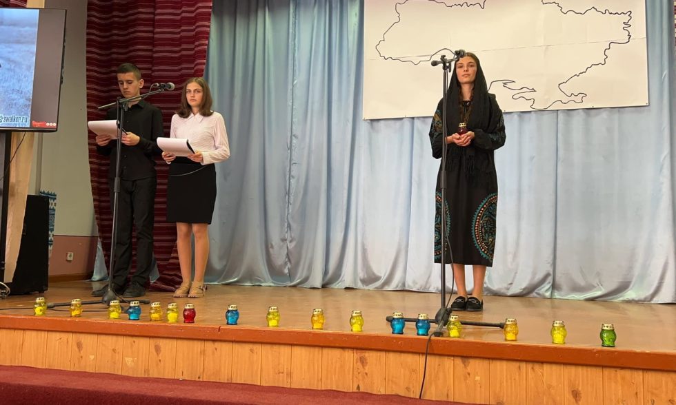 Хресна дорога України