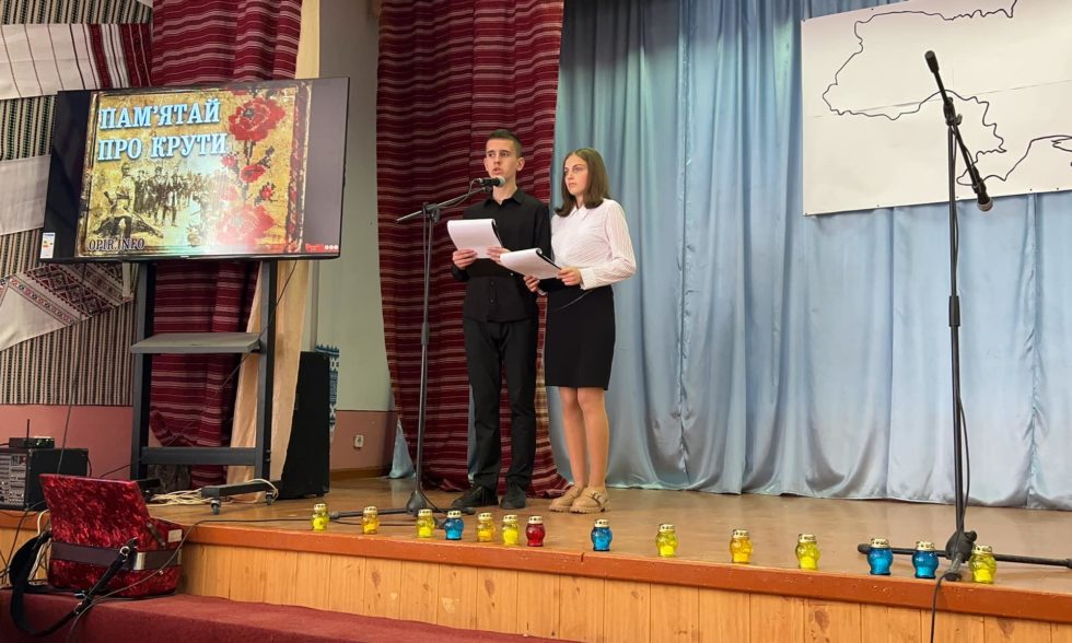 Хресна дорога України