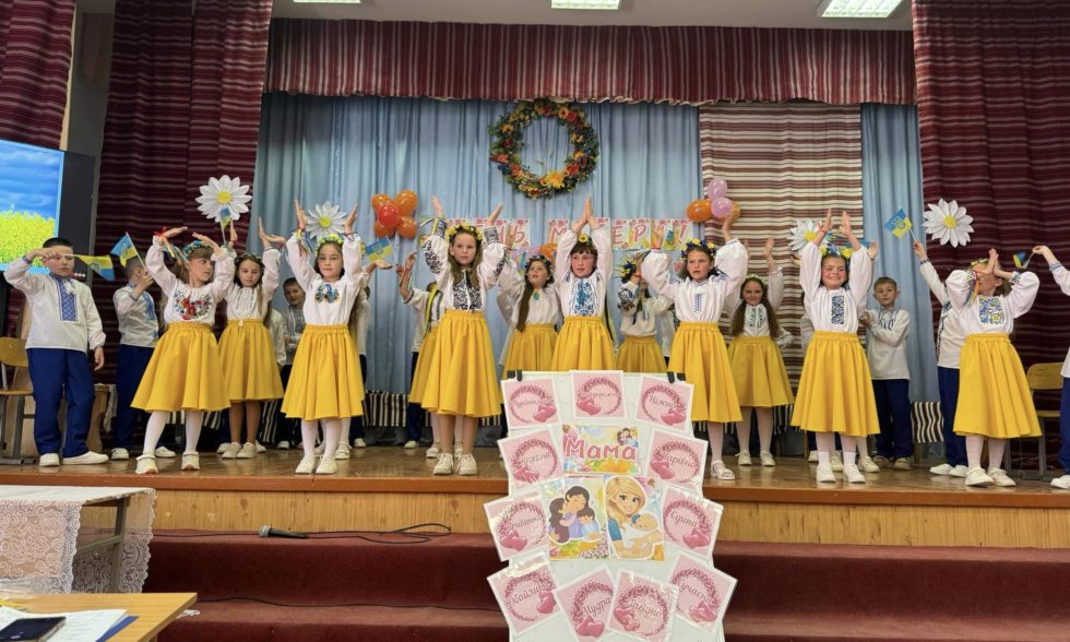 День матері