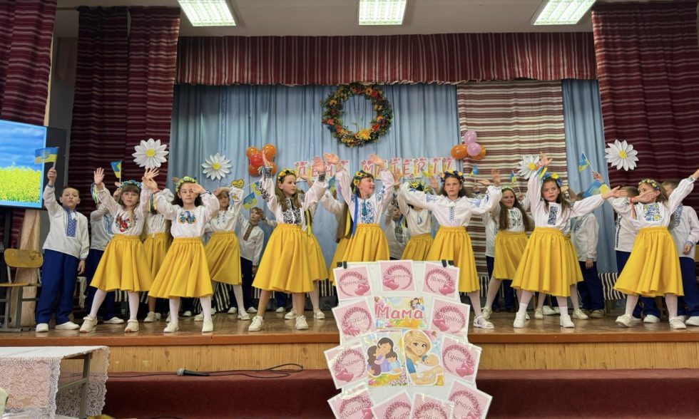 День матері