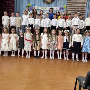 ПРОЩАВАЙ БУКВАРИКУ