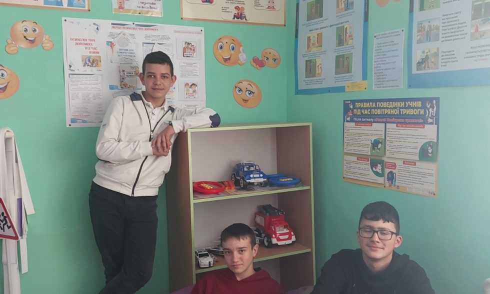 УРОКИ З МЕНТАЛЬНОГО ЗДОРОВ’Я