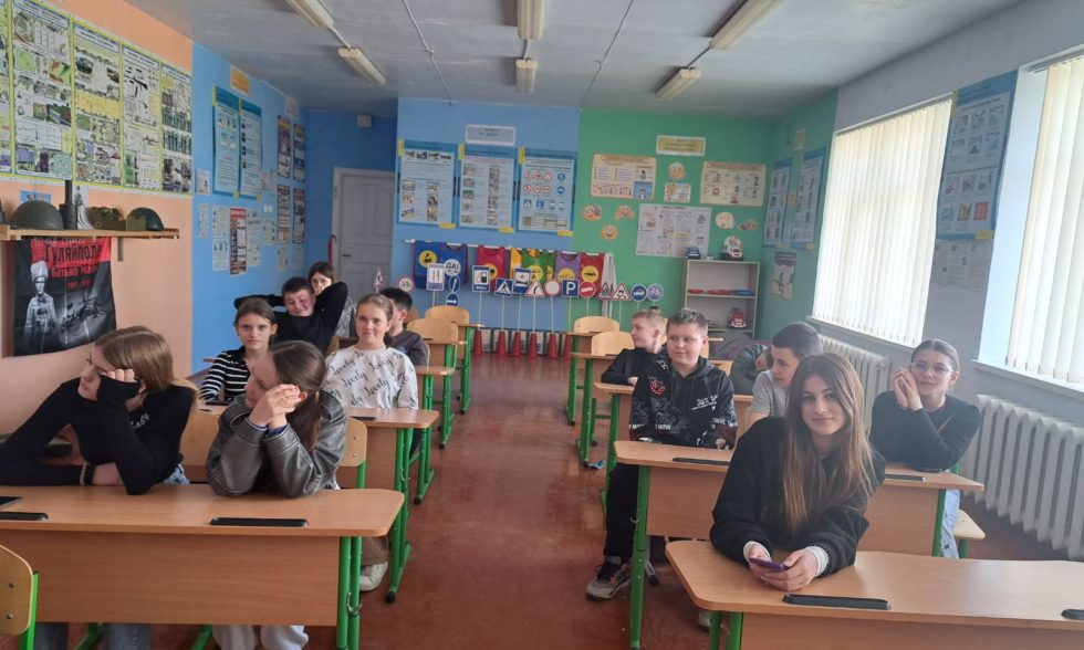 УРОКИ З МЕНТАЛЬНОГО ЗДОРОВ’Я