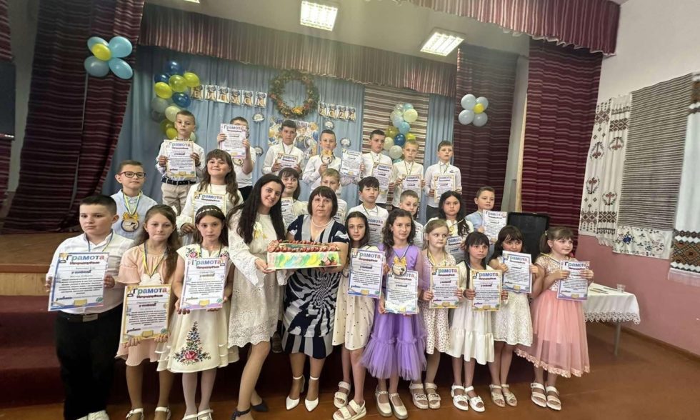 « ПРОЩАВАЙ, ПОЧАТКОВА ШКОЛО!»