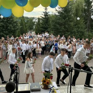 « ОСТАННІЙ ДЗВОНИК – 2024»