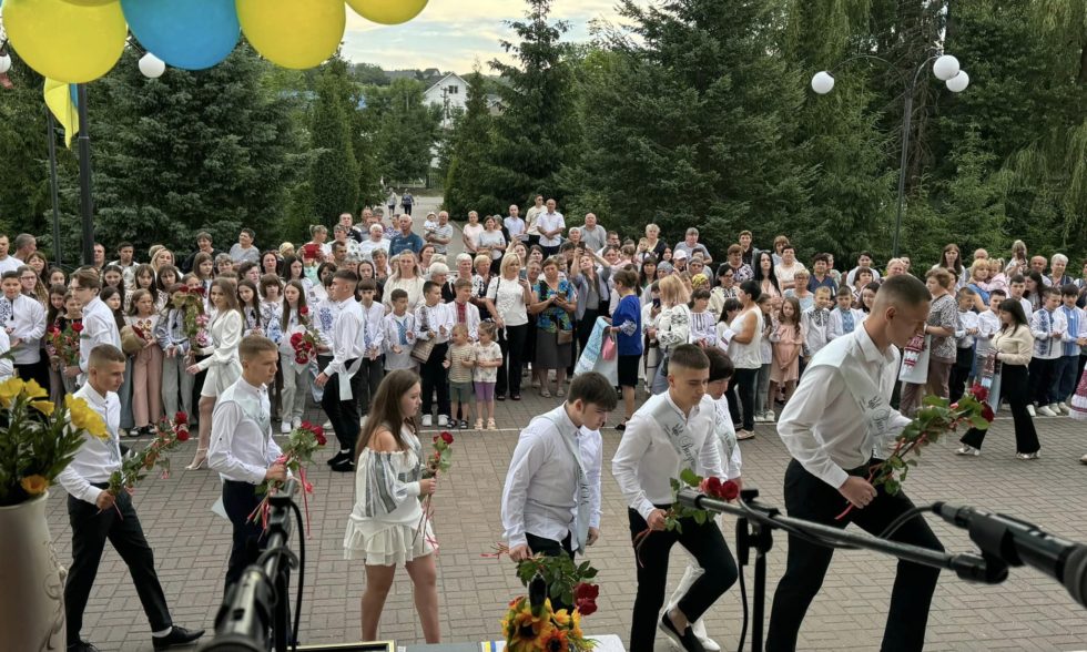 « ОСТАННІЙ ДЗВОНИК – 2024»