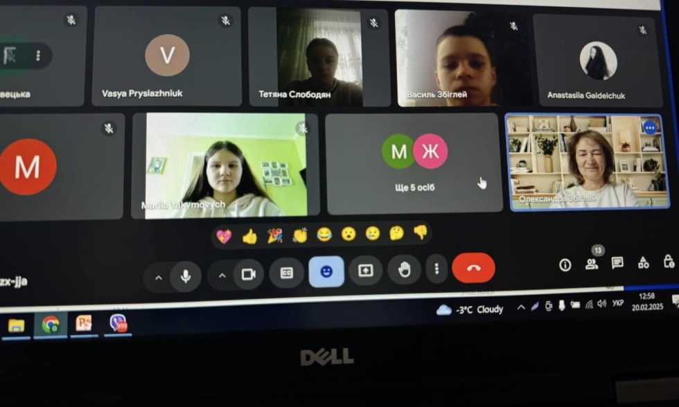 День Героїв Небесної Сотні