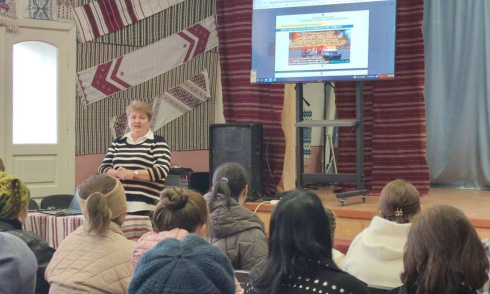 Батьківські збори  «Безпека понад усе».