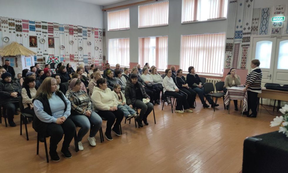 Батьківські збори  «Безпека понад усе».