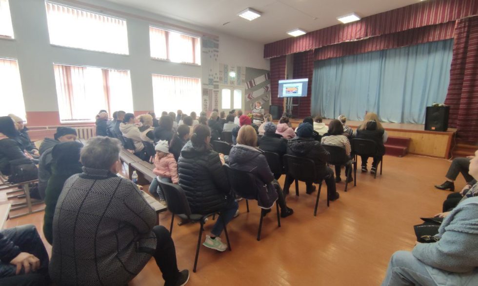 Батьківські збори  «Безпека понад усе».