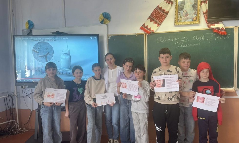 Європейський тиждень імунізації