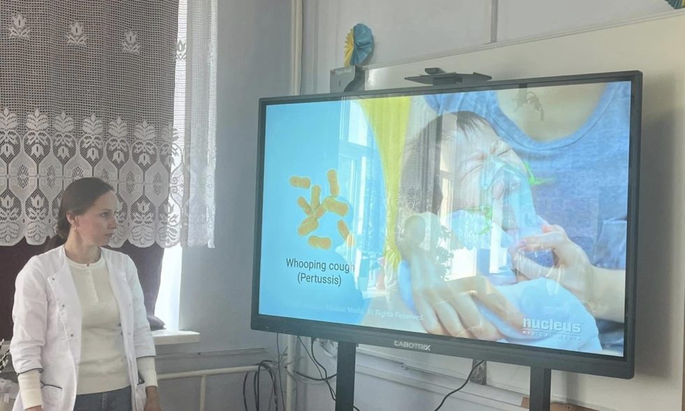 Європейський тиждень імунізації