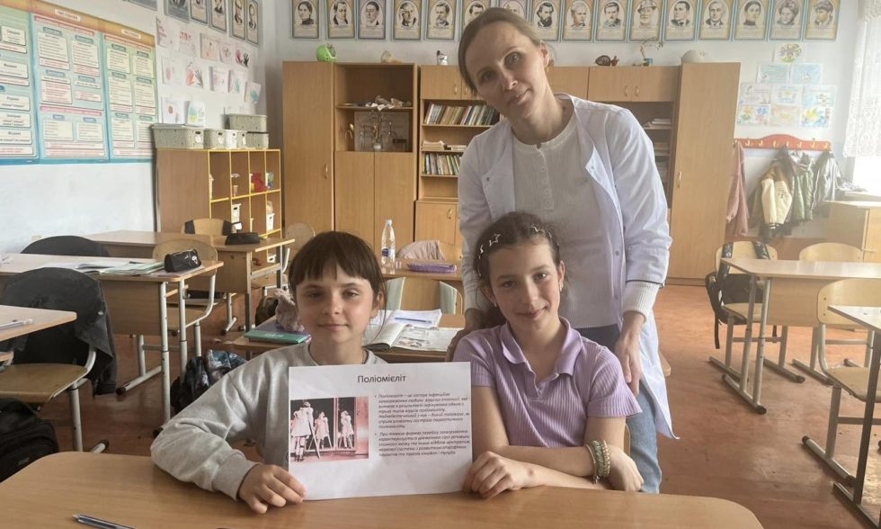 Європейський тиждень імунізації