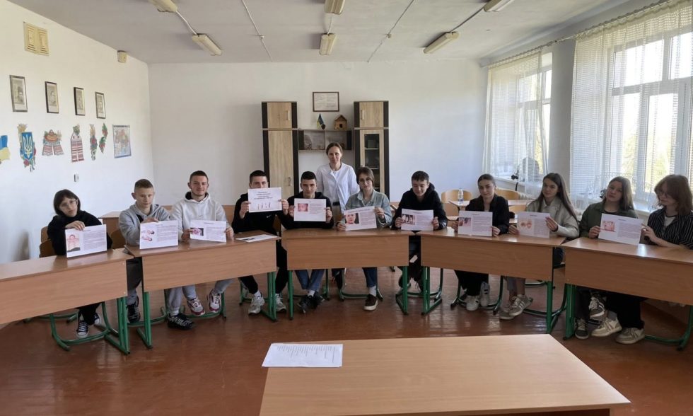 Європейський тиждень імунізації