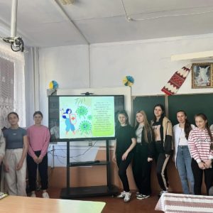 Європейський тиждень імунізації