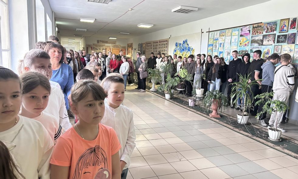 День цивільного захисту