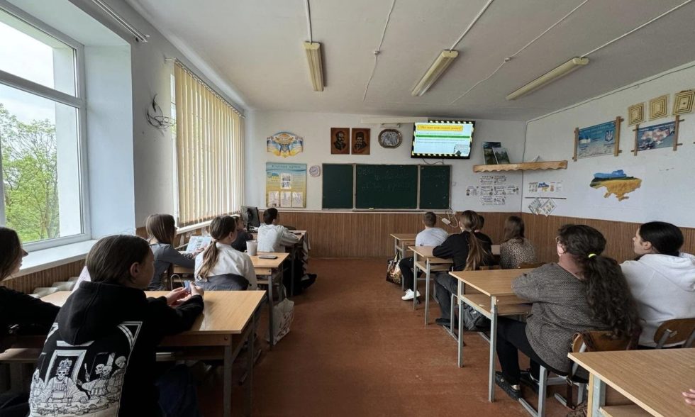 День цивільного захисту