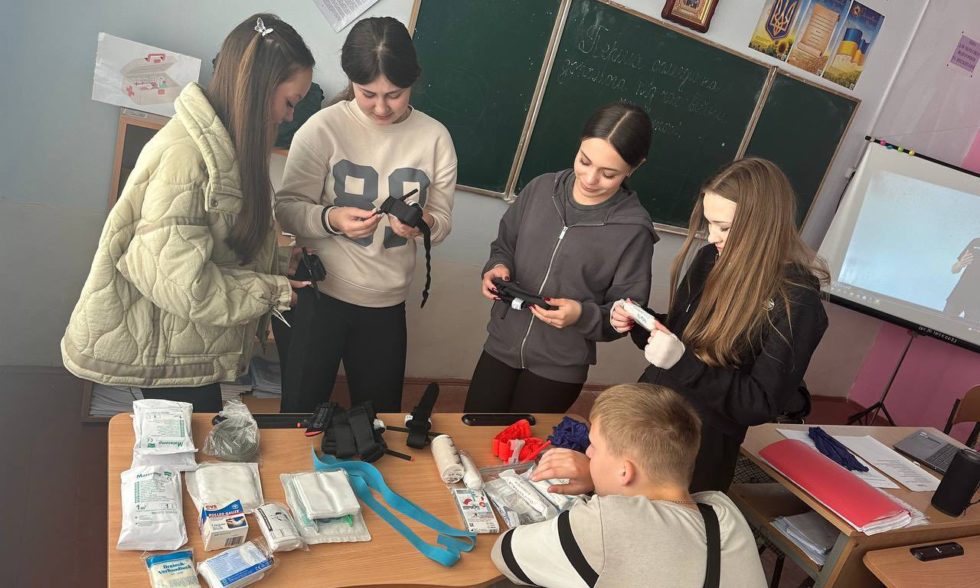 День цивільного захисту