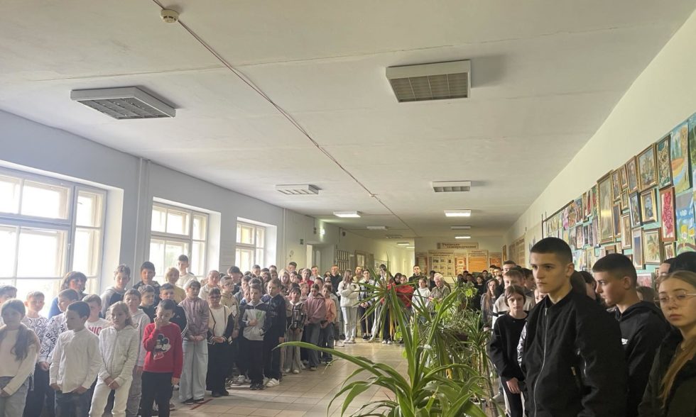 День цивільного захисту