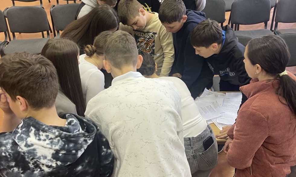 День цивільного захисту