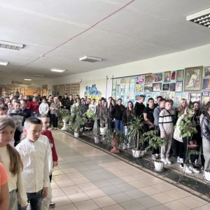 День цивільного захисту