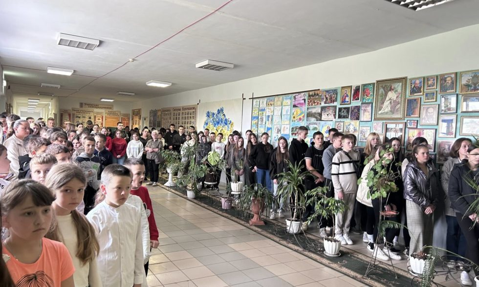 День цивільного захисту