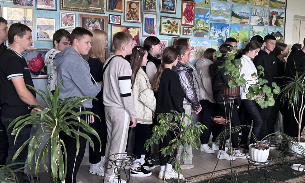 День цивільного захисту