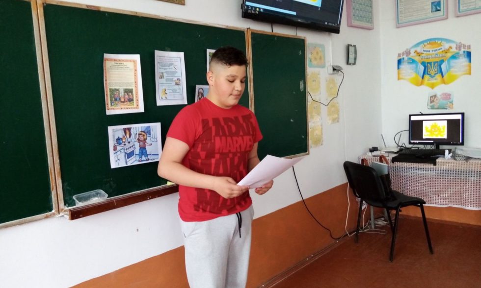 День цивільного захисту