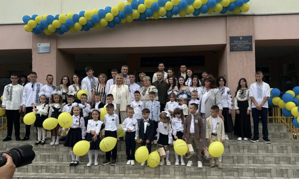 ПЕРШИЙ ДЗВОНИК 🛎️ 2025🇺🇦