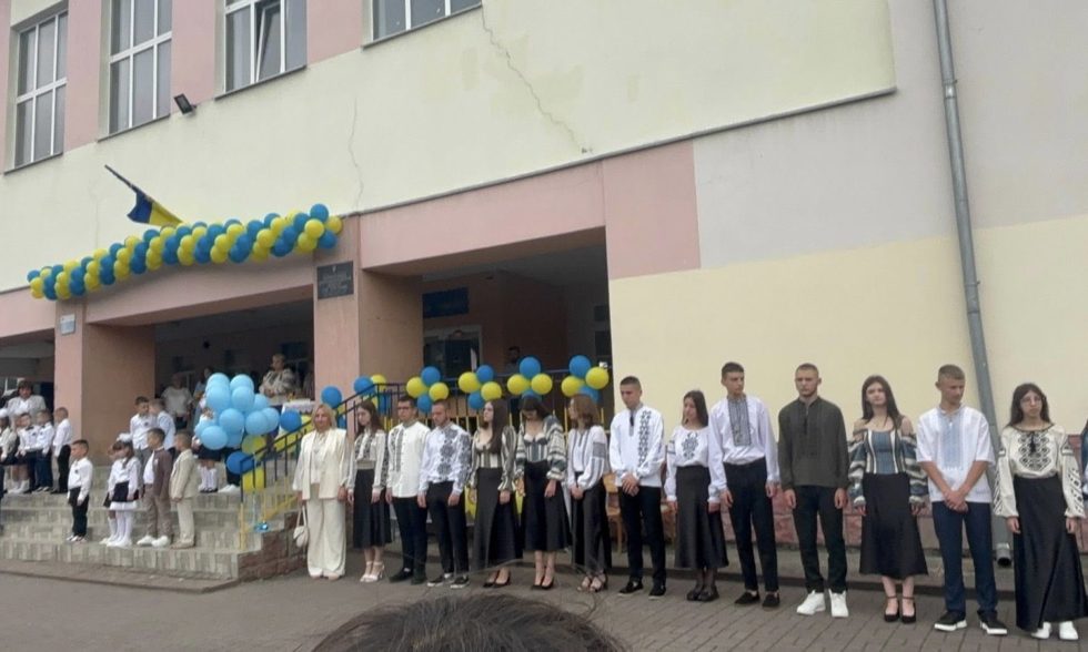 ПЕРШИЙ ДЗВОНИК 🛎️ 2025🇺🇦