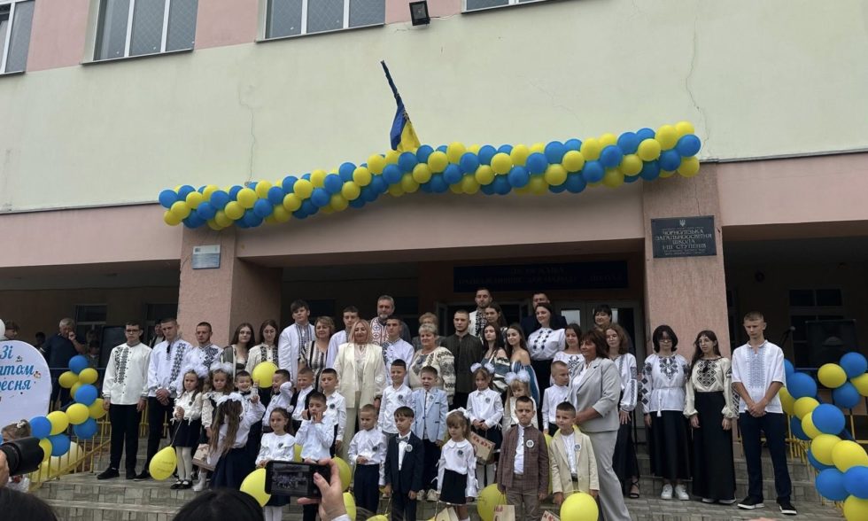 ПЕРШИЙ ДЗВОНИК 🛎️ 2025🇺🇦