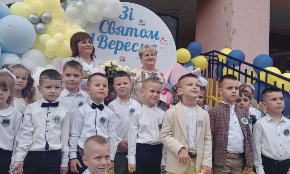 ПЕРШИЙ ДЗВОНИК 🛎️ 2025🇺🇦