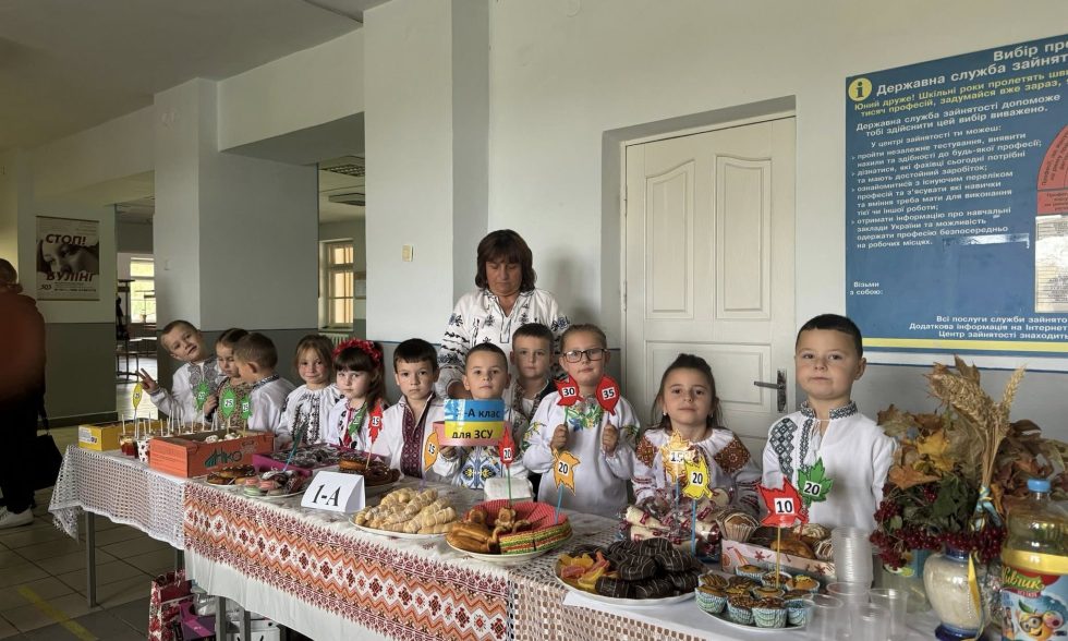 Благодійний ярмарок на підтримку захисників України Благодійний ярмарок на підтримку захисників України