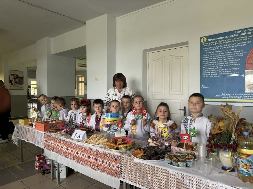 Благодійний ярмарок на підтримку захисників України