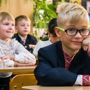 Чорнолізький ліцей оголошує набір учнів до 1 класу на 2026–2027 навчальний рік!