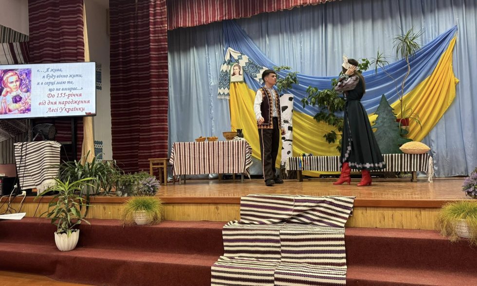 «Ні! Я жива!