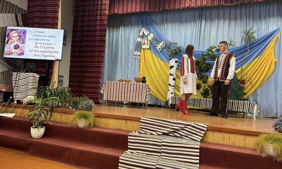 «Ні! Я жива!