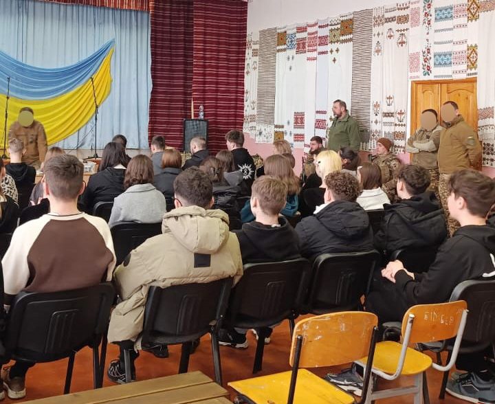 645934449_1543691591095711_7548727484233999871_n «УРОК МУЖНОСТІ»
