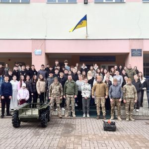 «УРОК МУЖНОСТІ»