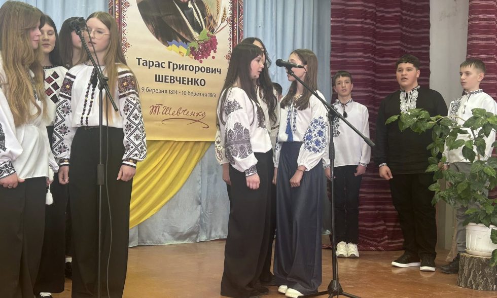 «Борітеся — поборете, вам Бог помагає!»