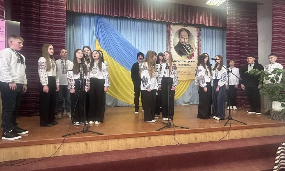 «Борітеся — поборете, вам Бог помагає!»