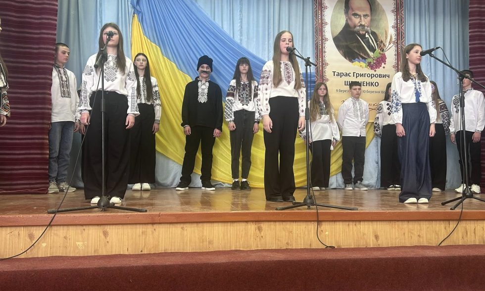 «Борітеся — поборете, вам Бог помагає!»